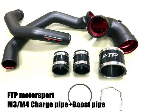 M3_M4_chargepipe_boostpipe5