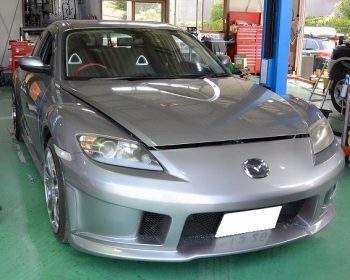 マツダRX-8修理