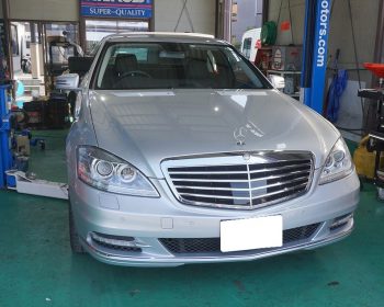 MercedesBenzS550修理