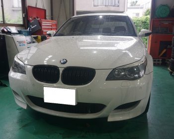 BMWM5修理