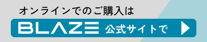 ブレイズスマートEV　BLAZE SMART 公式サイト