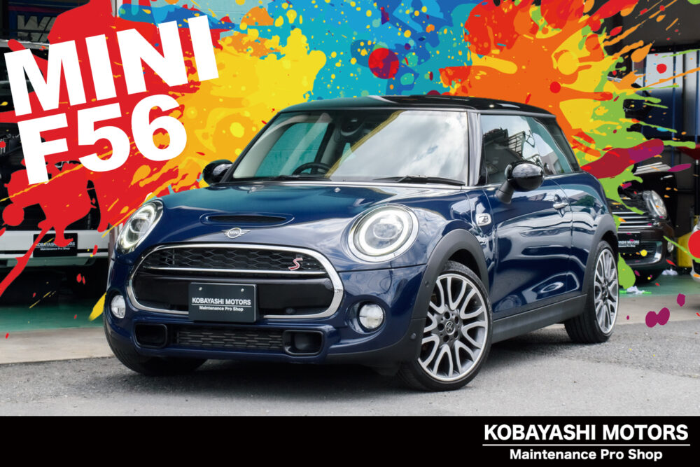MINI　MINI