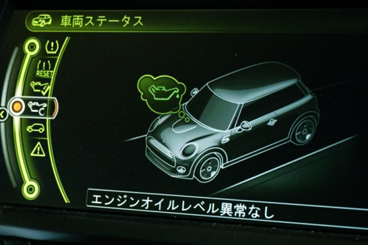 【ミニクーパー】MINIのCBSって何?
