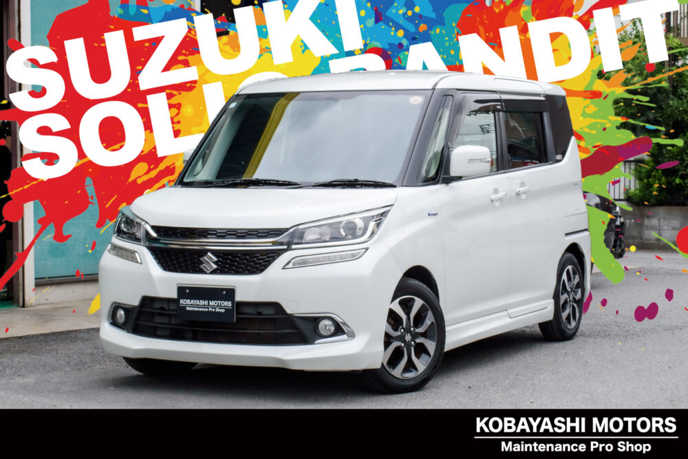 スズキ　ソリオバンディット