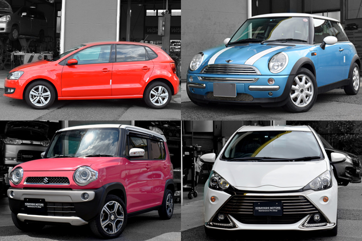 見た目買い　中古車　後悔