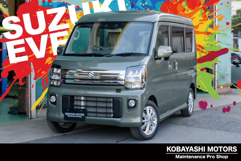 記事サムネイル