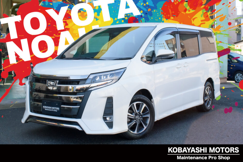 記事サムネイル