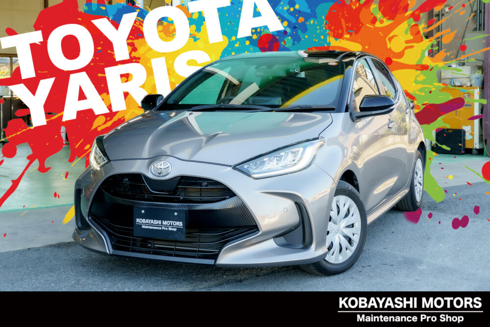 記事サムネイル